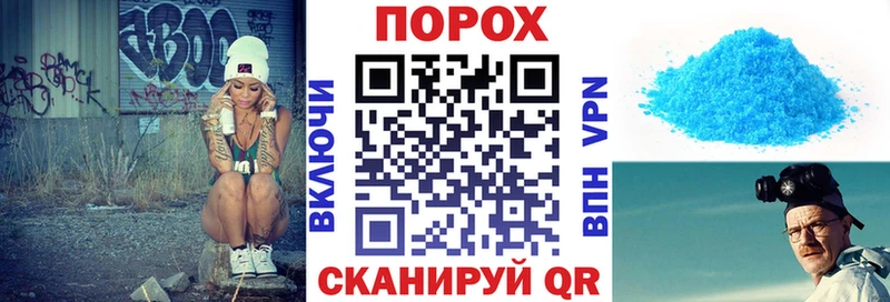 АМФ VHQ  даркнет сайт  Боровск 