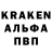 LSD-25 экстази ecstasy Krigloch theFurious