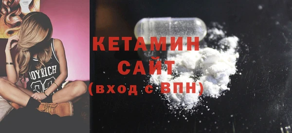 гидра Белоозёрский