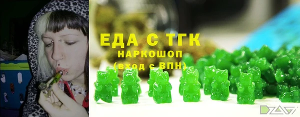 ECSTASY Беломорск
