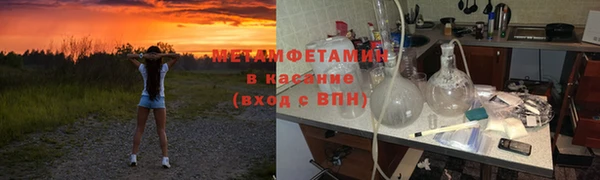 дмт Богородск