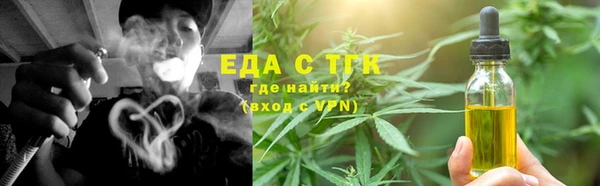 spice Балабаново