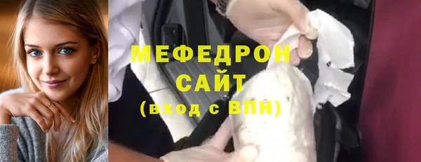 гидра Белоозёрский