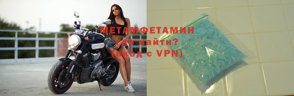 мдма Богданович