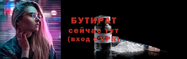 гидра Белоозёрский