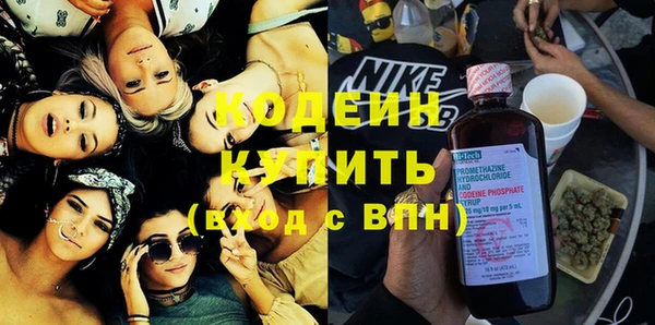 ECSTASY Беломорск