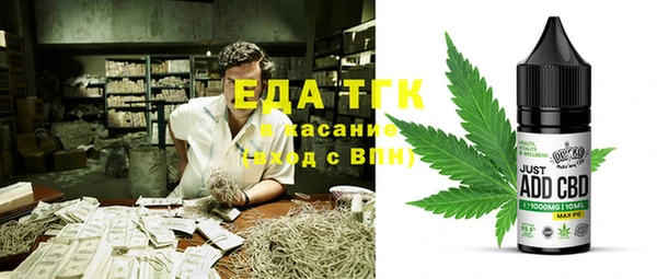 ECSTASY Беломорск