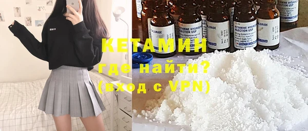 ГАЛЛЮЦИНОГЕННЫЕ ГРИБЫ Покачи