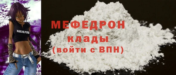spice Балабаново