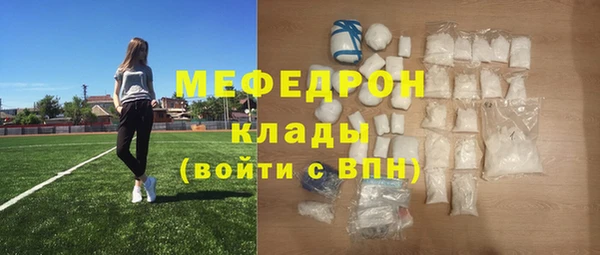 ECSTASY Беломорск